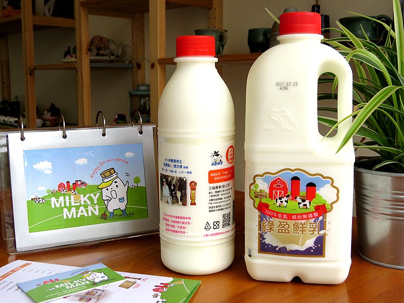 MILKY MAN綠盈牧場(已停業)