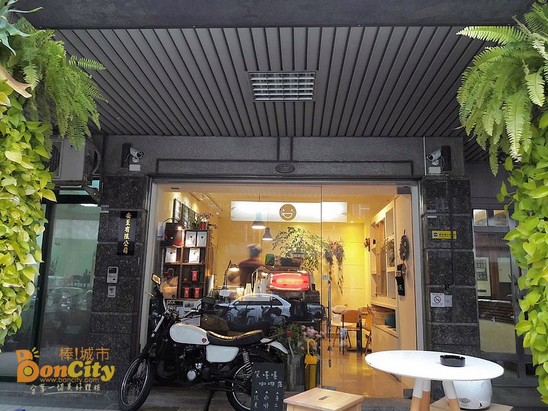 笑嘻嘻 咖啡店