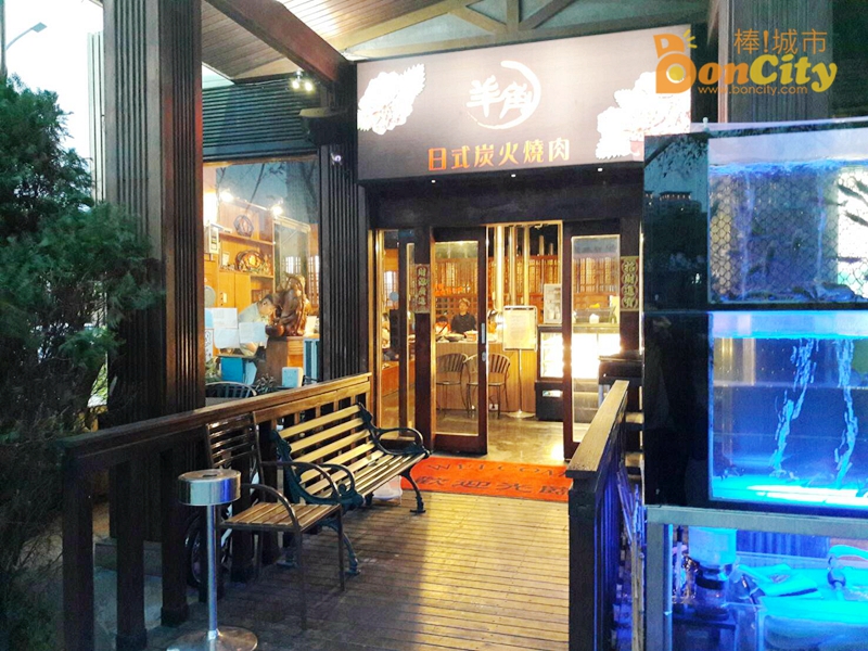 羊角-日式炭火燒肉(公益店)(無推薦資料)