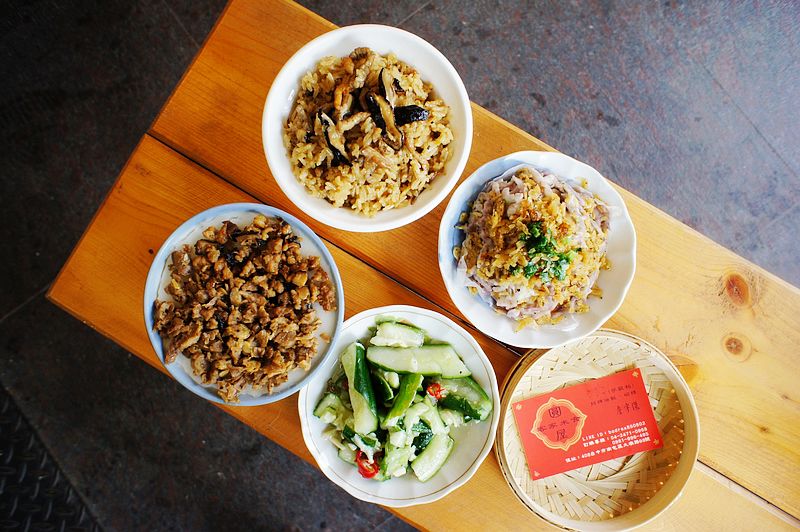 圓屋客家米食-傳承一甲子老阿嬤古早味傳統手法製造米食