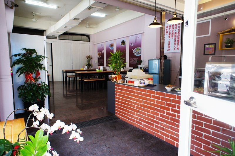 圓屋客家米食(台中南屯客家料理)