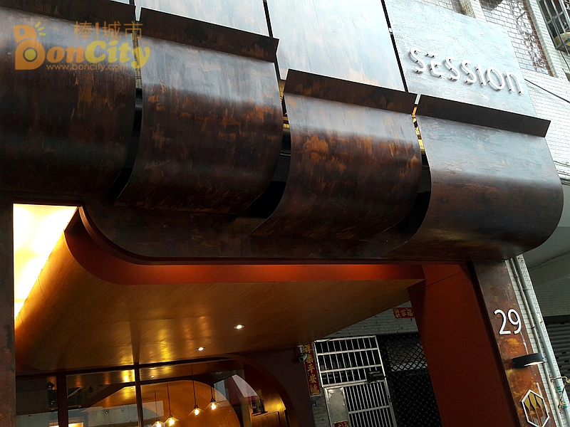 Session隨選餐館(台中西屯異國料理)