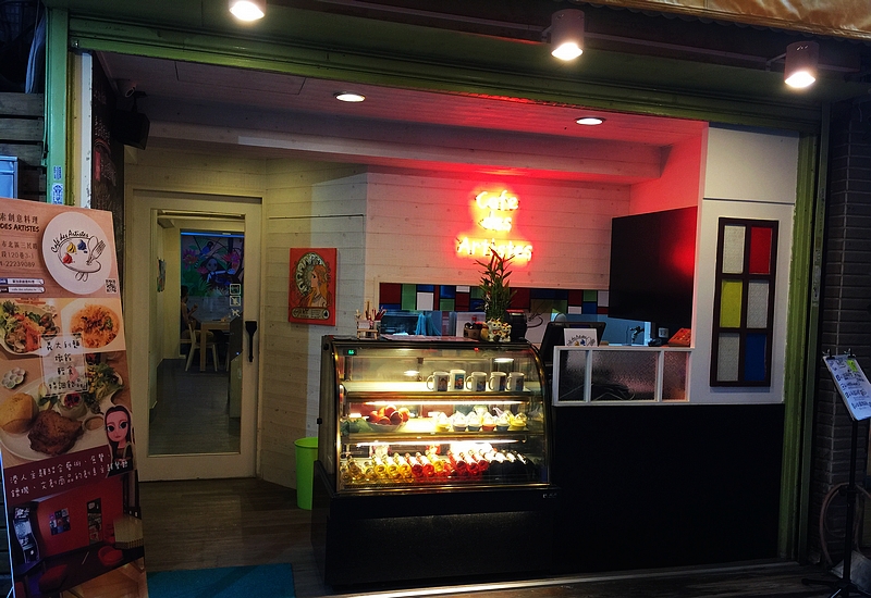 筆加索創意料理(台中北區異國料理)