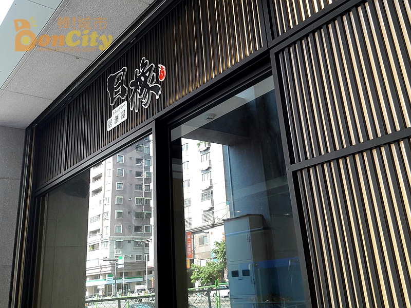 日橡居酒屋(台中北屯日式料理居酒屋)