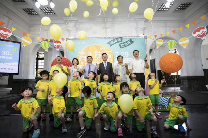 2017「溜滑梯 熱氣球 青青草原 放暑假」全台唯一免費 青青草原熱氣球7月29、30日升空