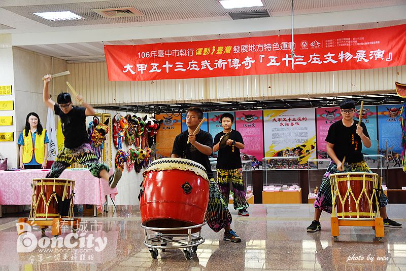 大甲五十三庄武術傳奇「五十三庄文物展演」