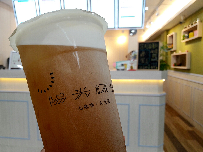 陽光杯子(台中西區手搖飲料)