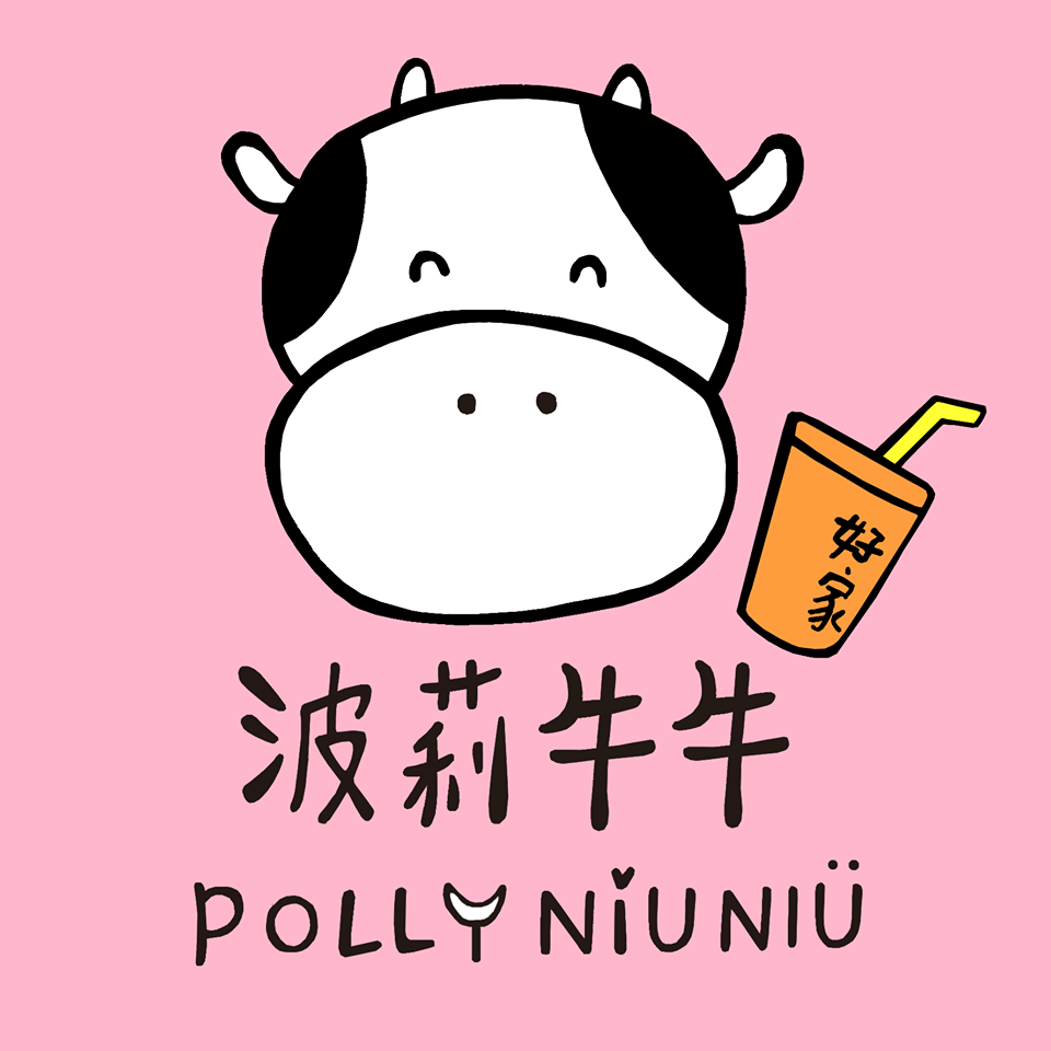 波莉牛牛(台中西區果汁飲品)