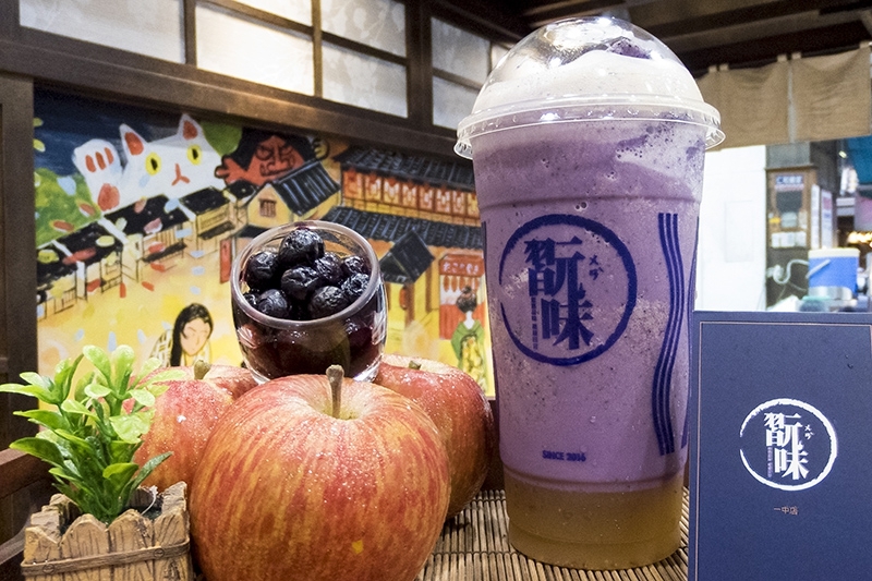 翫味一中店(已停業)