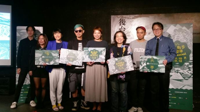 「2017臺南城市音樂節」11月10日初登場 結合「貴人散步音樂節 LucFest」 邀您來台南散步串門子聽音樂
