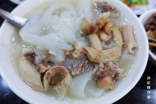 基隆美食 ▶ 洪記粿仔湯 ▶ 24小時營業 宵夜時段也可以吃到的豬腸粿仔・豬雜麵・豬頭肉