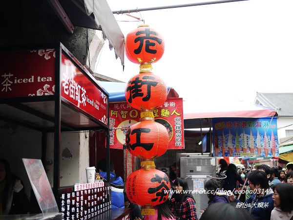 【彰化鹿港】純樸、迷人的鹿港小鎮半日遊♥鹿港老街♥