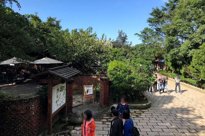 新北黃金博物館、黃金神社(金瓜石神社遺址)