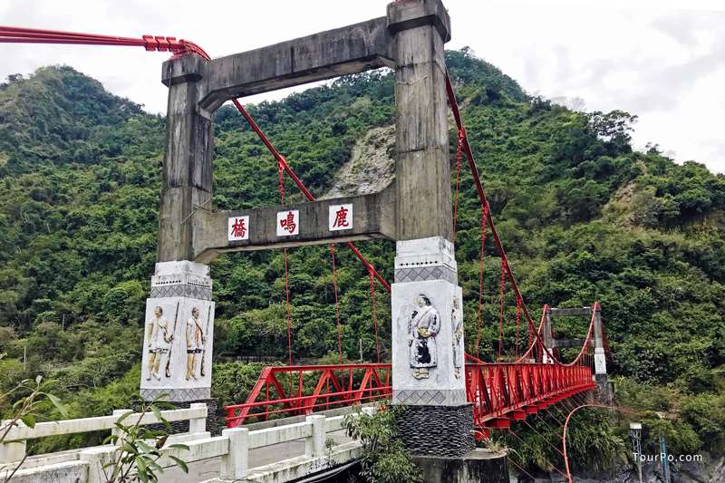 鹿鳴吊橋