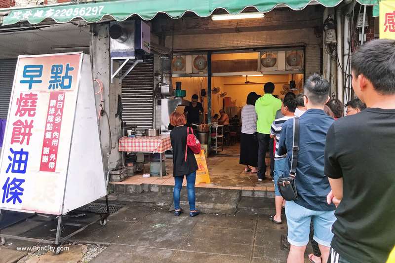 精武路燒餅油條(台中燒餅油條)