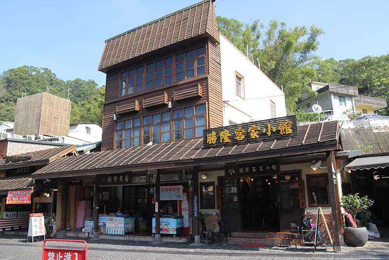 勝隆客家小館-三義勝興車站必嚐美食，傳統道地客家料理