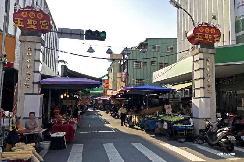 台中第三市場-公有市場美食小吃