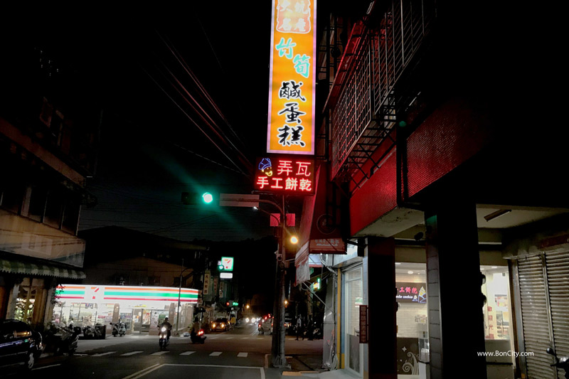 台中大坑伴手禮-弄瓦手工餅乾