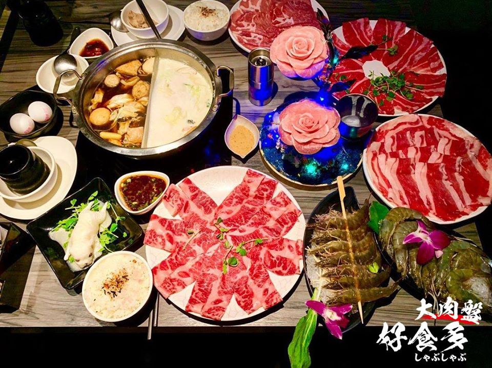 好食多涮涮屋
