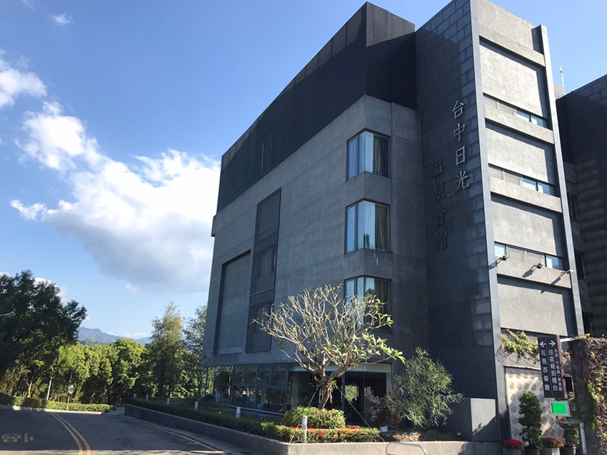 台中日光溫泉會館花見西餐廳 Buffet 吃到飽
