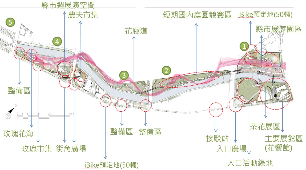 2018台中市世界花卉博覽會(台中花博)-豐原葫蘆墩公園