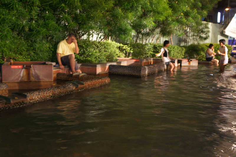 湯圍溝溫泉公園(湯圍風呂)