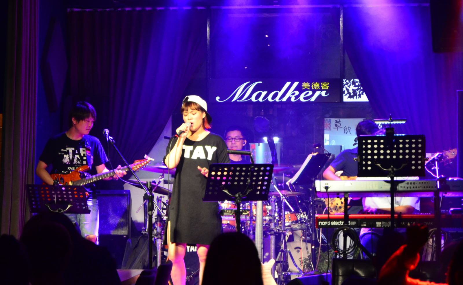 2017愛河星光藝術季-11/25 Madker Band －流行爵士fun,fun,fun