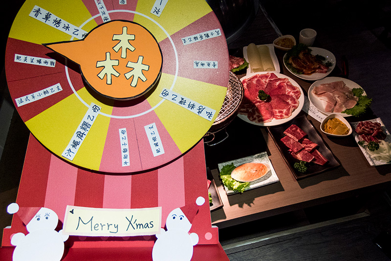 【森燒肉】聖誕跨年旋轉抽獎活動12/22開跑啦！