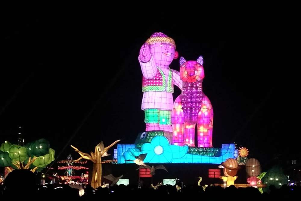 2018年台灣燈會在嘉義