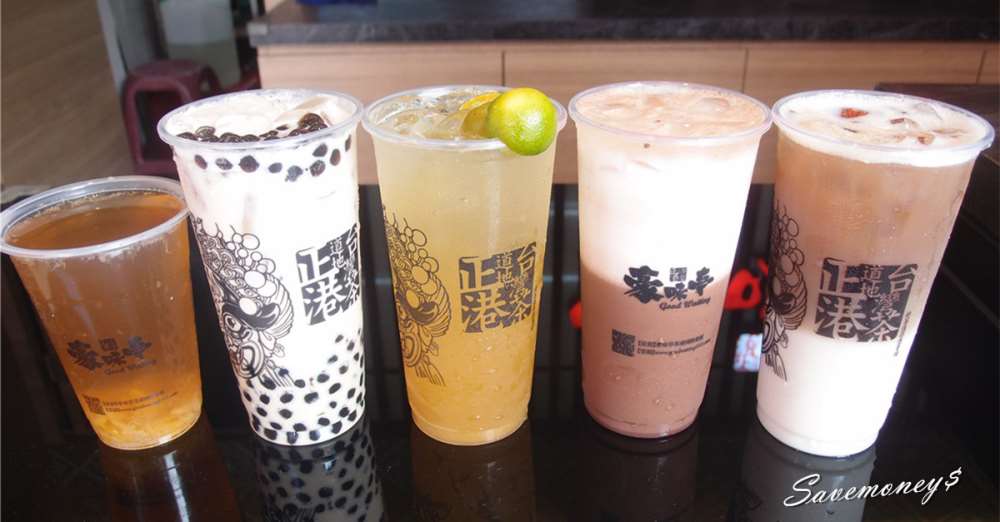 【嘉義飲料店】 豪味亭~用心做出正港台灣味,好茶的確值得期待!