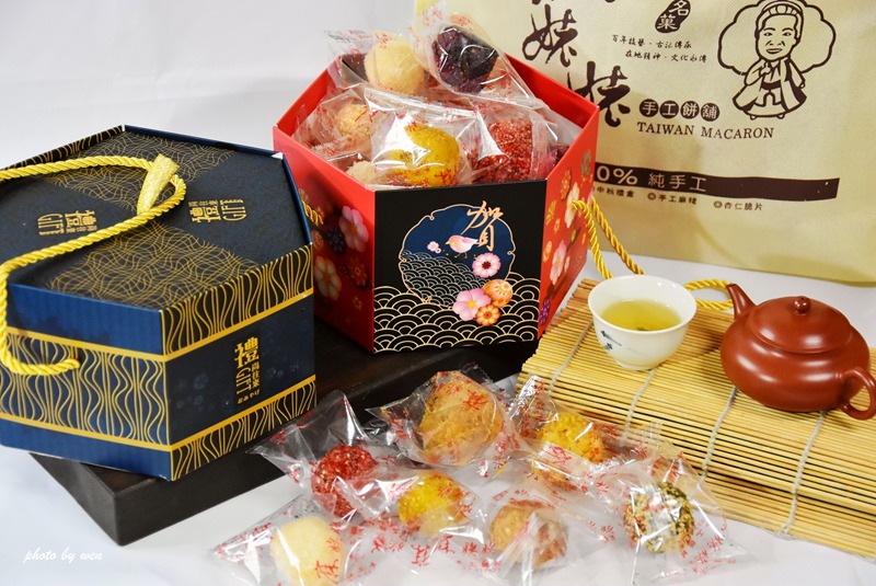 台灣麻卡龍‧蔴荖春節禮盒-超值雙禮盒只要360元