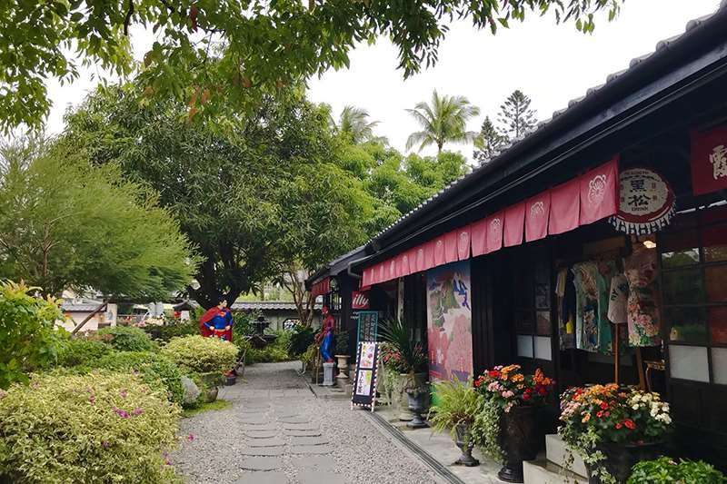 嘉義檜意森活村