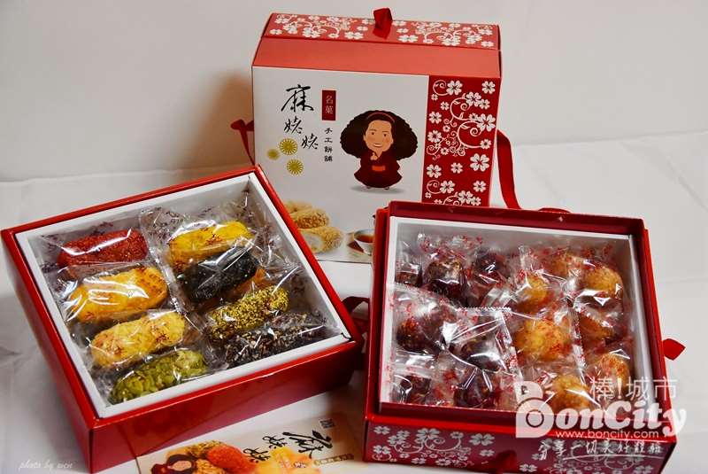 大甲鎮瀾宮伴手禮周邊報你知-三月瘋媽祖手工蔴荖旺旺來(大甲美食伴手禮)