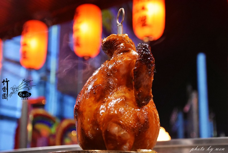 全台獨家首創「手剝甕缸雞」服務，竹香園甕缸雞顛覆您吃雞的傳統印象