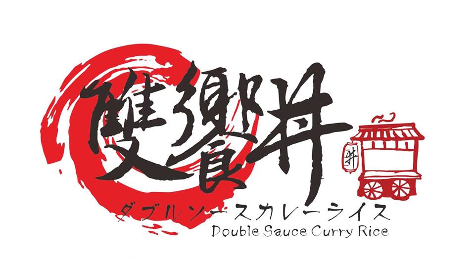 職人雙饗丼(雙ぃ饗丼日式料理加盟)-佛系餐飲店，誠徵加盟主！