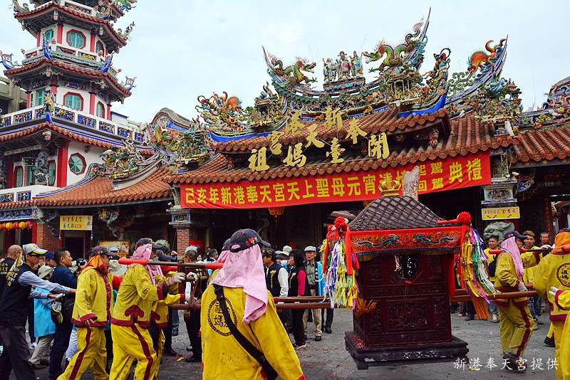 地方文化盛事-新港開臺媽祖百年元宵遶境祭典