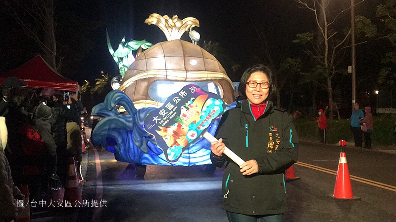 棒城市-2020臺灣燈會在台中即將登場-大安區公所邀請民眾賞花燈，暢遊大安藍色海洋