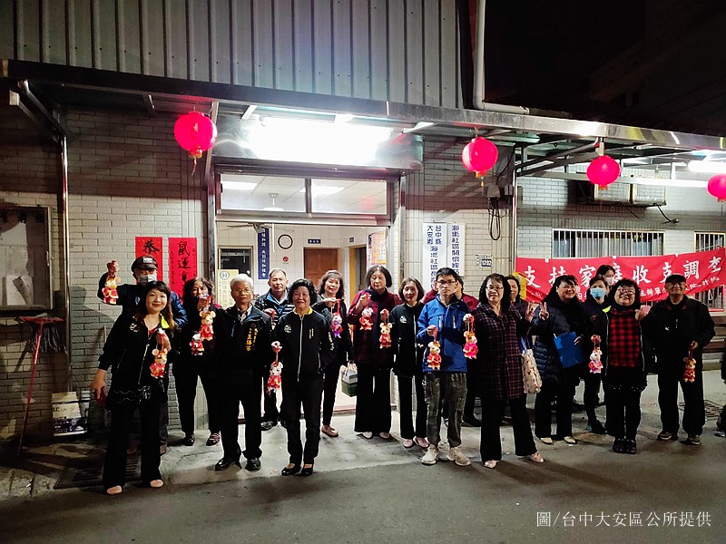 棒城市-歡慶元宵節花燈踩街燈謎活動-共迎2020臺灣燈會在台中