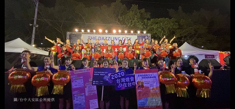 棒城市-2020臺灣燈會在台中熱情登場-大安區公所展現創意參與燈會盛事
