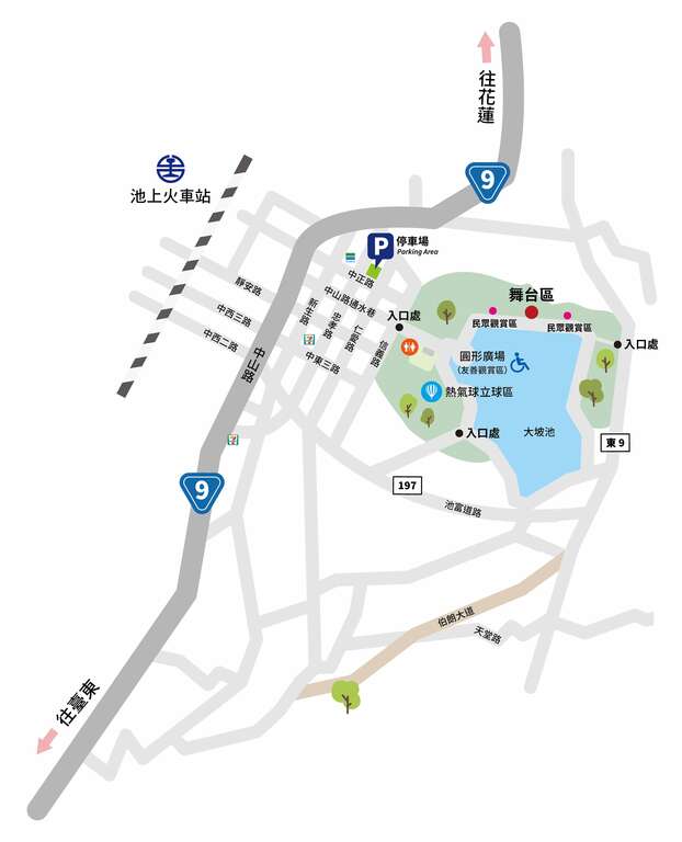 熱氣球光雕音樂會(臺灣國際熱氣球嘉年華)