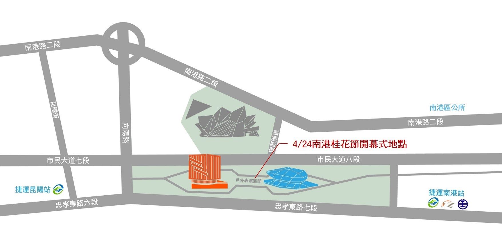 2021南港桂花節-螢光點點‧翩然飛舞活動
