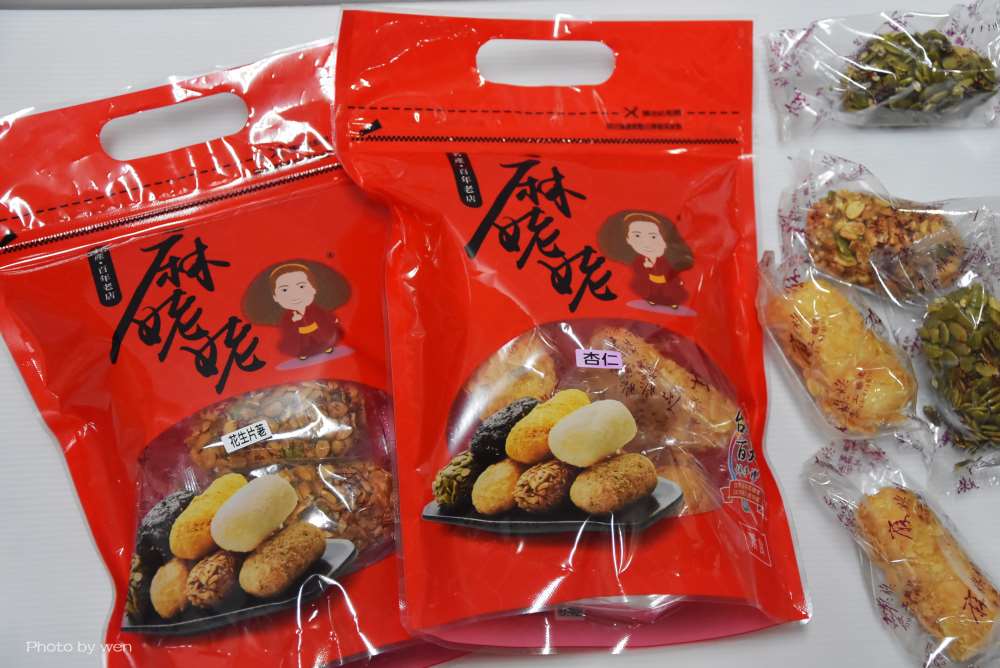 麻姥姥麻荖專賣店週年慶-蔴荖買二送一 、脆片超值限量優惠中