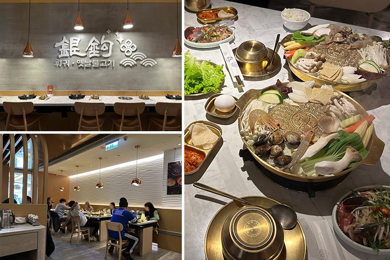 銀鉤韓式鍋物銅盤烤肉，近逢甲夜市的韓式料理餐廳｜台中火鍋