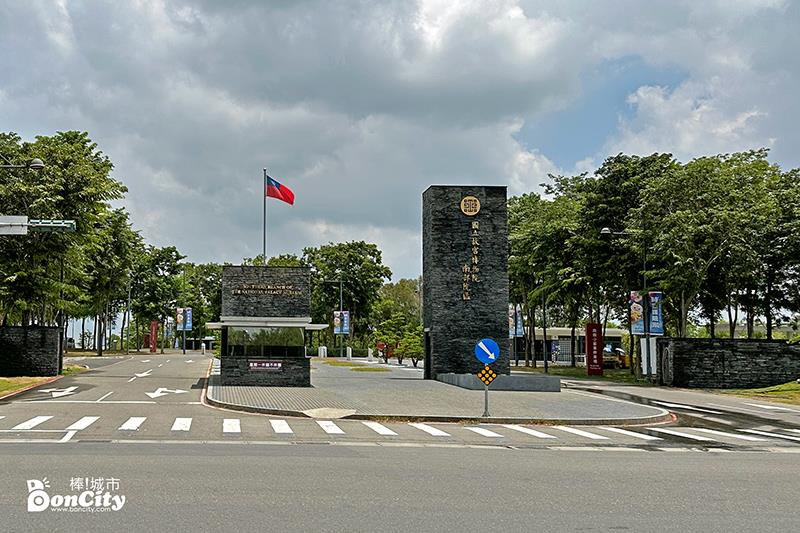 國立故宮博物院南部院區（故宮南院）