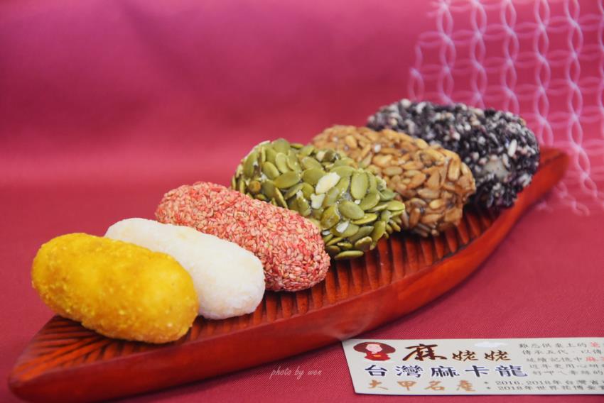 台中知名百年麻荖-麻姥姥店面歡慶週年全店滿500元現折50元