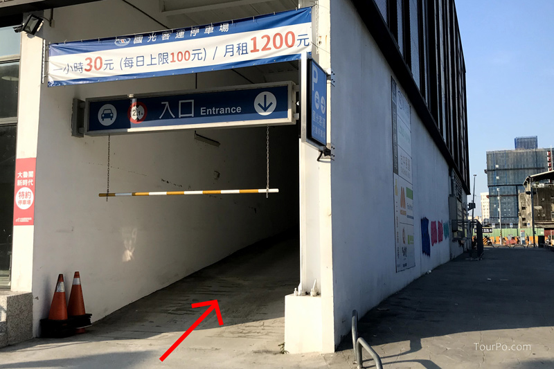 台中停車資訊 台中火車站停車場 給您便利安全又實惠的停車環境 2021 11 18更新