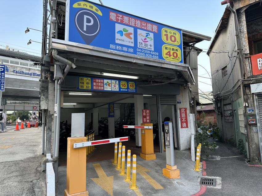 台中車站室內機車停車場 台中車站室內機車停車場