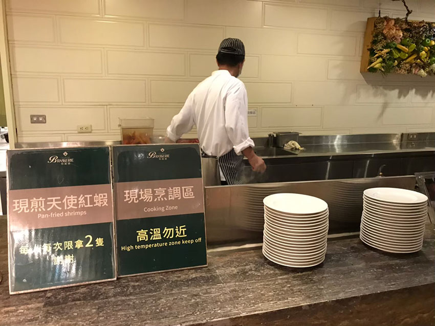 台中金典酒店-栢麗廳自助午晚餐 Buffet 吃到飽餐廳