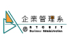 國立臺中科技大學企業管理系/碩士班